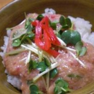 長芋でかさ増し｢ネギとろ山かけ丼」　　　♪♪